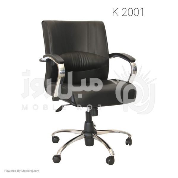 صندلی اداری 1010