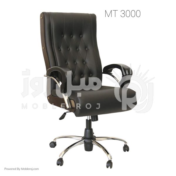 صندلی اداری 1046