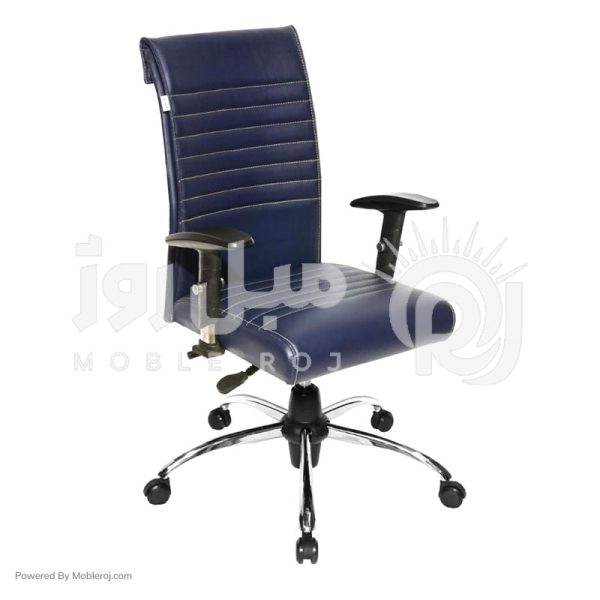 صندلی اداری 1027