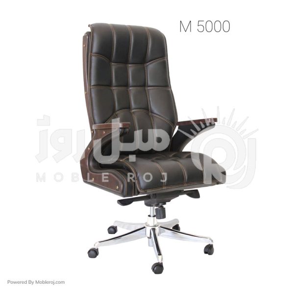 صندلی اداری 1045