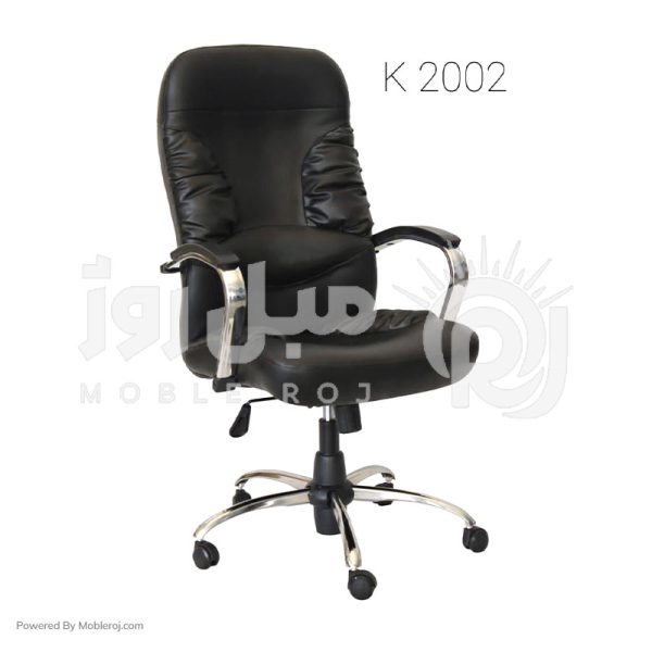 صندلی اداری 1044