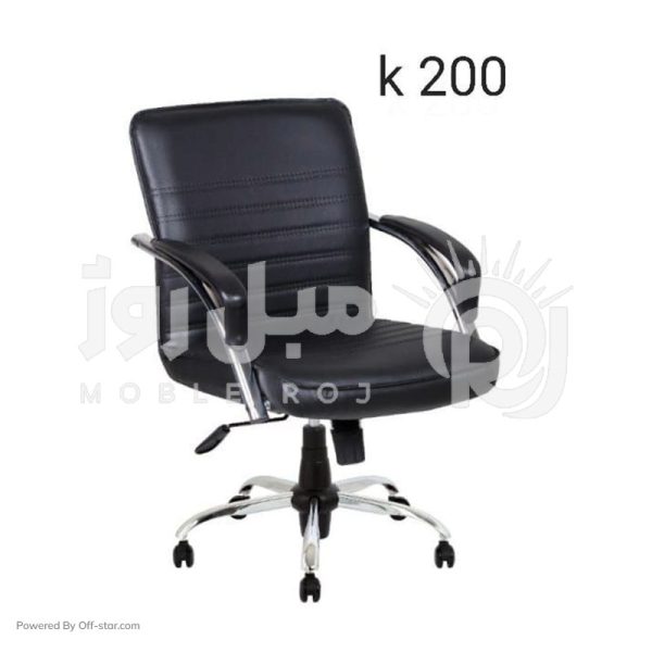 صندلی اداری 1004