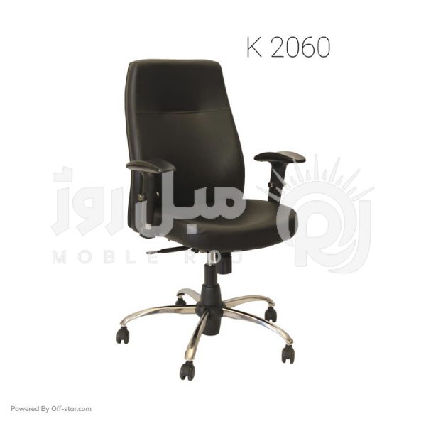 صندلی اداری 1003