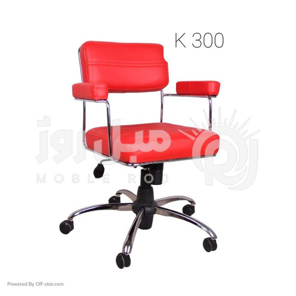 صندلی اداری 1002