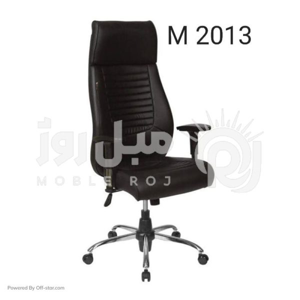 صندلی اداری 1005